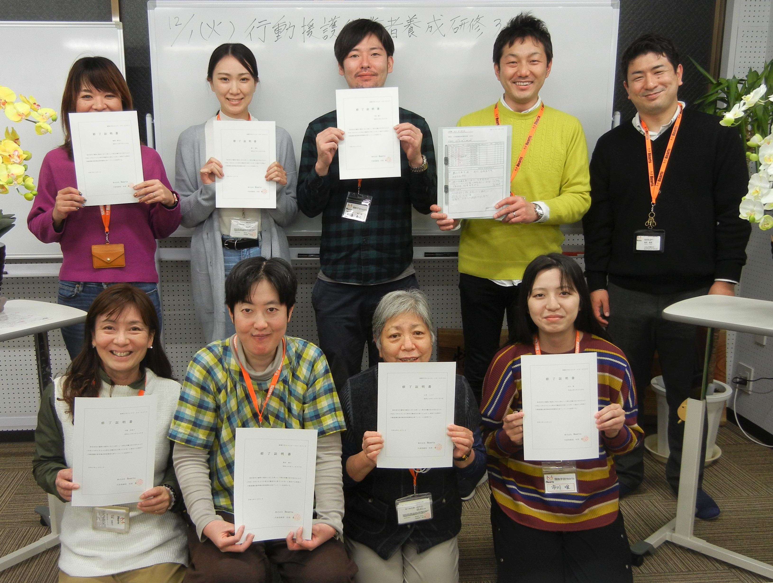 公の場での発言・インタビュー報道記録